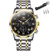 Used [New] Men's Silver Gold Popular Waterproof Analog Quartz Business Arm Watch Stylish Stainless Steel Men's Watch Date Simple Large Dial Black