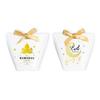 20 Pieces Eid Mubarak-Gift Packaging Box Cute Muslim-Ramadan-Kareem Candy Boxes