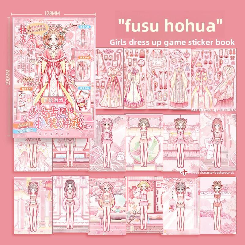 Princess Dress Up Sticker Album With Handmade Paper For Girls And Kids Craft Scene
