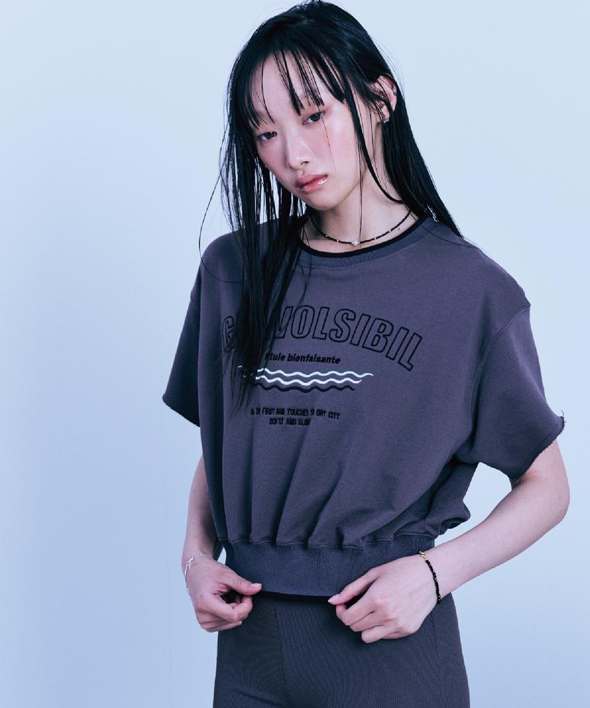 Guwolsibil Applique Crop Mtm Charcoal