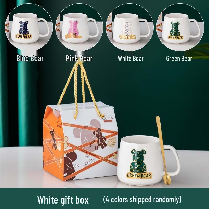 HANDUNYOU Creative Bear Glass Tea Cup Gift Set