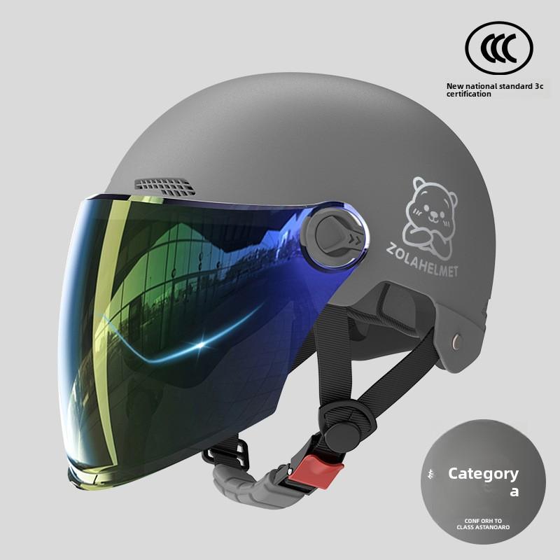Helmet Electric Car Women's 3c Summer Helmet Double Lens Model with Ear Protection and Sun Protection Class A Riding 3C Certified Battery Car Sunshade