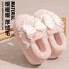 Bow Cotton Slippers Women's Winter Indoor Home Thick Bottom Non-slip Velvet Bag Heel Cotton Shoes Women's Winter