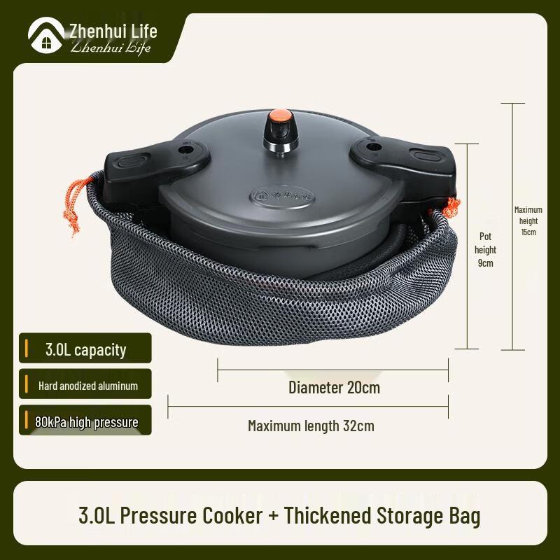 Portable Outdoor Stainless Steel Pressure Cooker