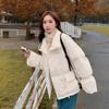 Women's Winter New Style Korean Style Milk Puff Short Loose Cotton Coat Student Horn Button Cotton Jacket