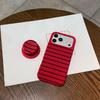 iPhone 17 Pro Max Striped Magnetic Silicone Drop-proof Case