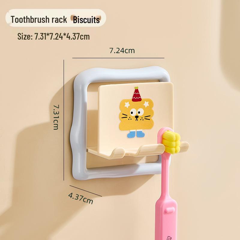 Wall-Mounted Punch-Free Children's Electric Toothbrush & Mouthwash Cup Holder