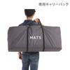 DOD 5-Person Tent Mat [Urethane 6mm] MA5-520 Gray