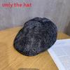 Vintage For Beret Women With Water Wash Denim And Short Brim For Daily Wear