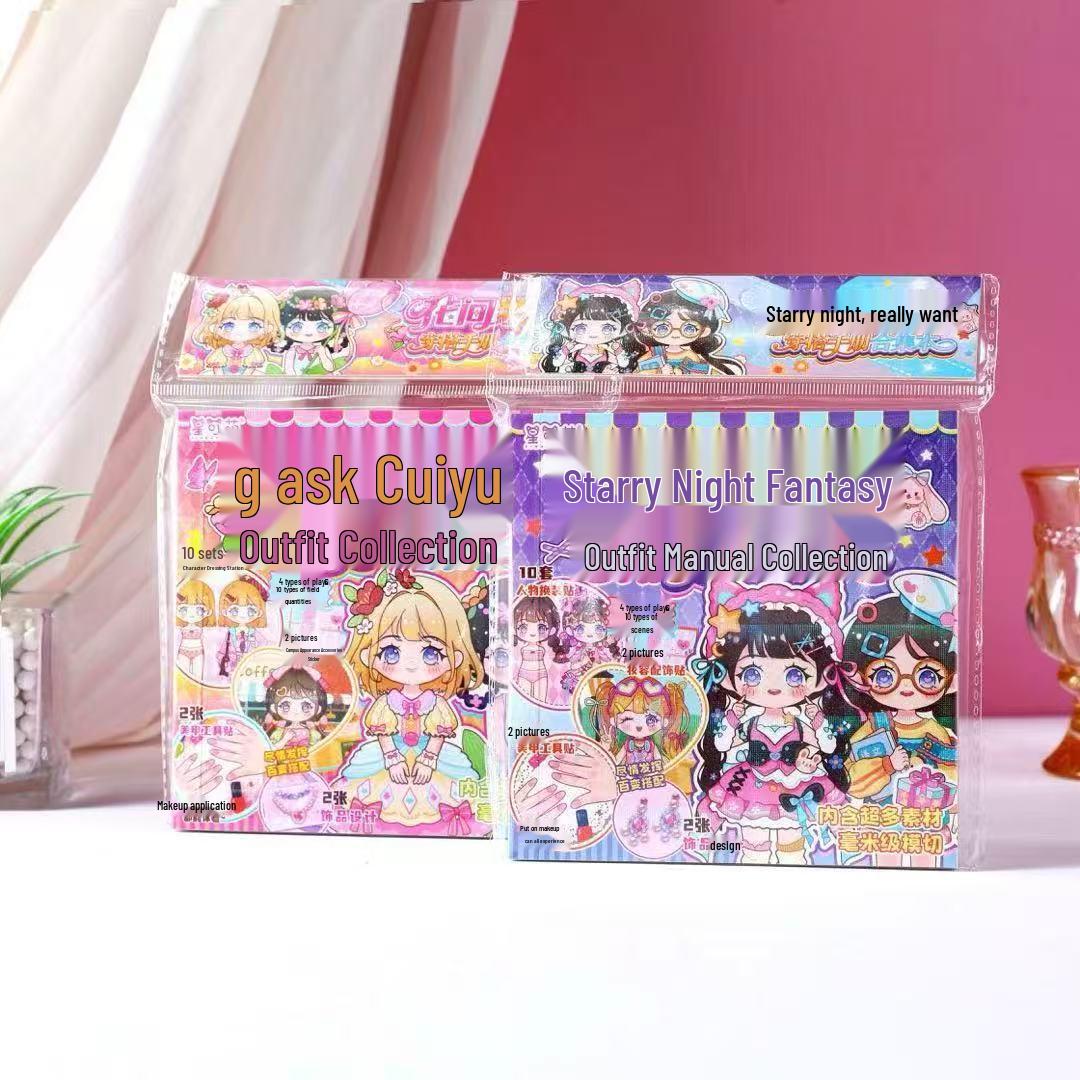

Star Cute Cartoon Girl Dress-up Sticker Book - Miniature Scenery and DIY Outfit Collection
