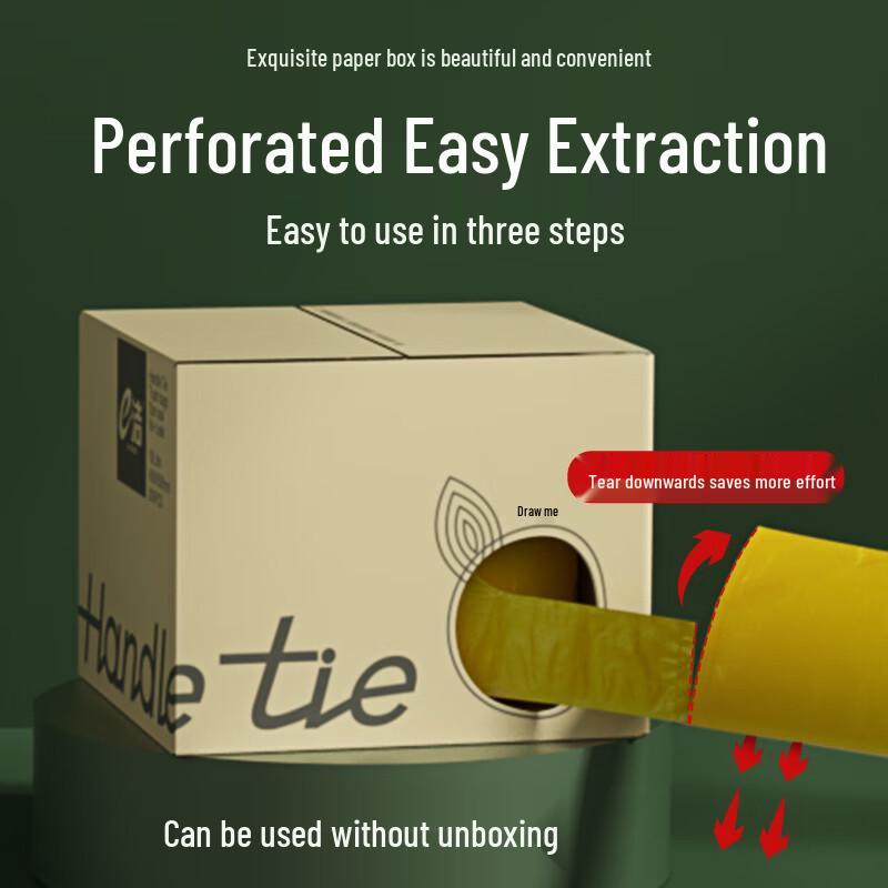 E-Jie Vest-Style Household Trash Bags