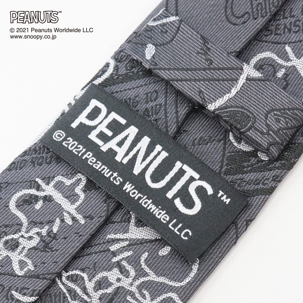 Peanuts Snoopy Tie PNDW0271 Gray SNOOPY Business Brand Tie Gift