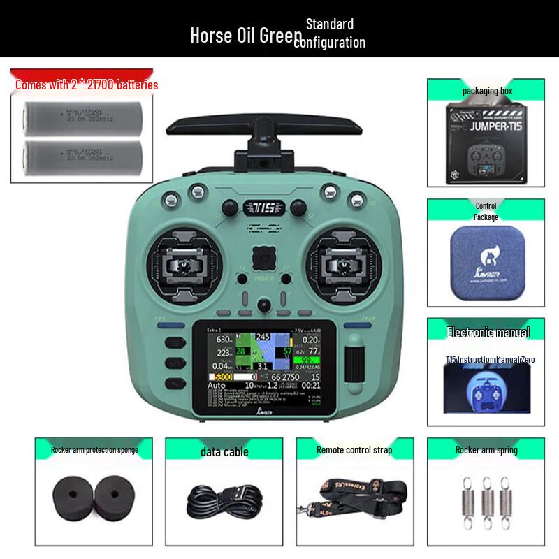 JumperRC T15 FPV Remote Controller with Color Screen
