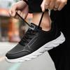 New Men's Running Shoes Lightweight Soft Male Sneakers Outdoor Anti-slip Men Sports Shoes EVA Sole Flat Casual Shoes Walking