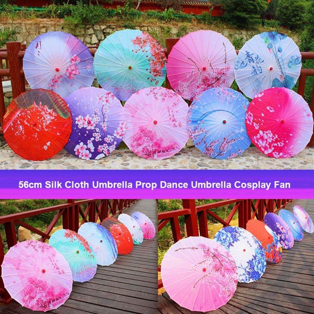 56cm Prop Dance Umbrella Chinese Antique Style Cosplay Hanfu Oil Paper Umbrella  Dance Performance