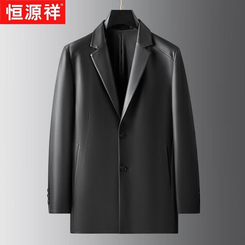 

Men s Business Casual Lambskin Leather Blazer 3XL