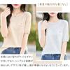 [Cd&e] Women's Short Sleeve Summer Sweater – Crew Neck, Solid Color, Stretch Knit Top, Simple Design, Size XL