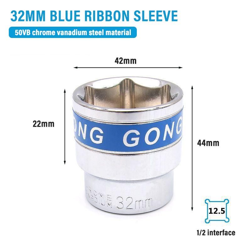 

8-32mm 1/2 Inch Hex Metric Short Socket CR-V Ratchet Wrench Sockets Strengthen High-quality Impact Socket for Car Auto Repair
