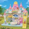 EPOCH Sylvanian Families Crèche Minna no Ohisama Hoikuen S-68 Certification ST 3 ans et plus Jouet Maison de Poupées