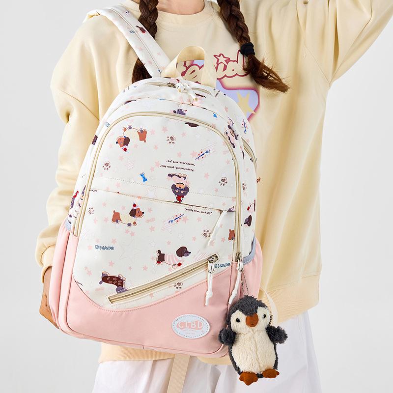 New Schoolbag Female Korean Version Junior High School Girl High School Student Large Capacity Backpack Mori Cute Printed Backpack