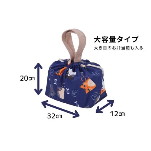 Insulated Lunch Bag, Drawstring, 20 X 32 X 12 Cm, Cat Design with Handle