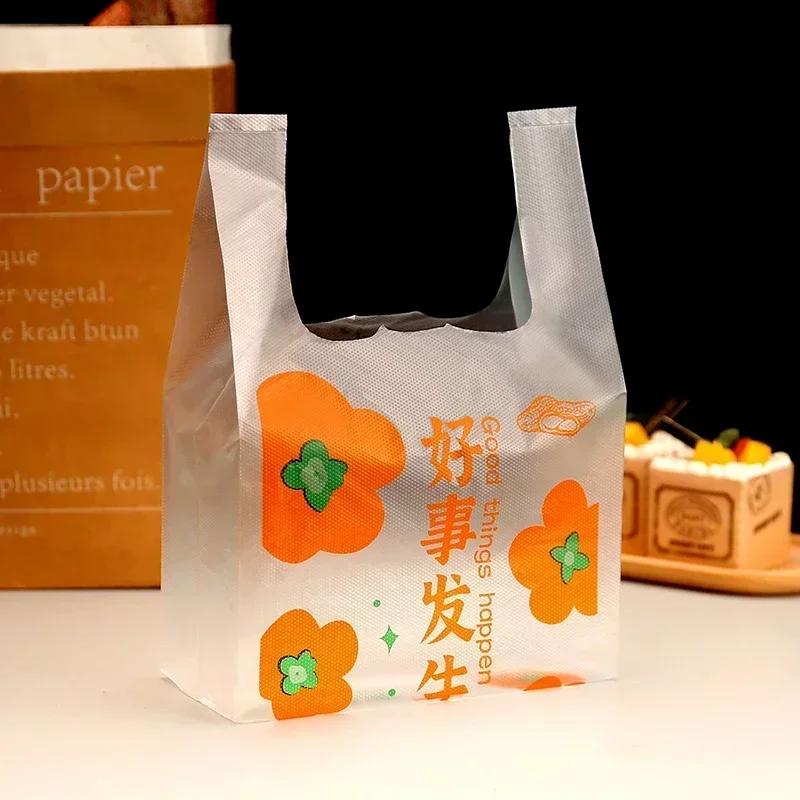 Transparent Plastic Tote Bag Color Printing Pattern Double Handle Vest Packaging Bag Food Baking Desserts Cake Packing Bags