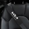 LESE9 2pcs For KIA Sportage Rio Ceed Picanto K5 K9 Sorento Carbon Fiber Cotton Protection Cover auto Shoulder Cover car Accessories