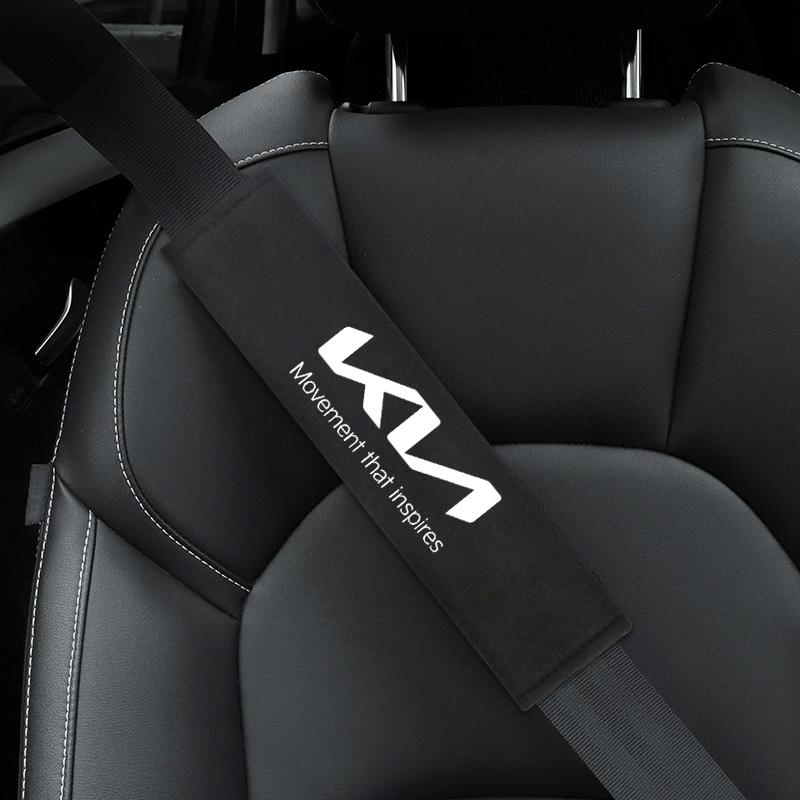 LESE9 2pcs For KIA Sportage Rio Ceed Picanto K5 K9 Sorento Carbon Fiber Cotton Protection Cover auto Shoulder Cover car Accessories
