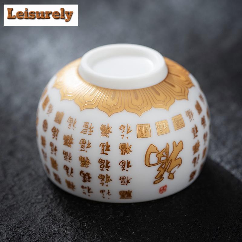 Sheep Fat Jade White Porcelain Tea Cup Hundred Blessings Heart Classic Master Cup Personal Tea Bowl Coffee Kung Fu Teaset Gift