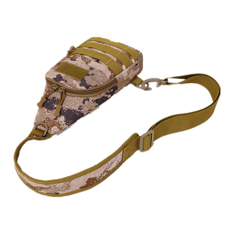 Yishunda Men's Tactical Crossbody Chest Bag