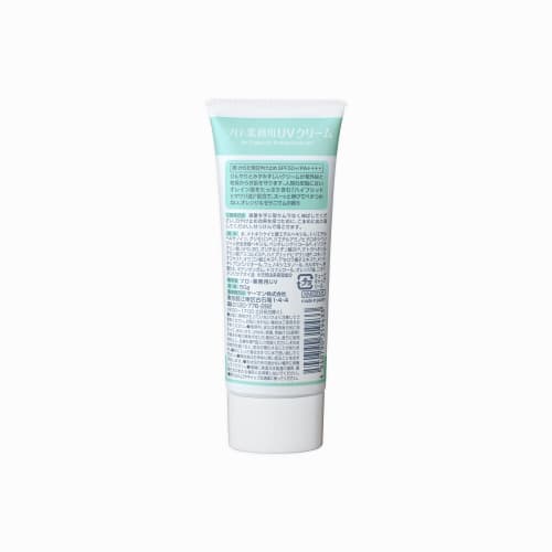 Professional/commercial UV cream