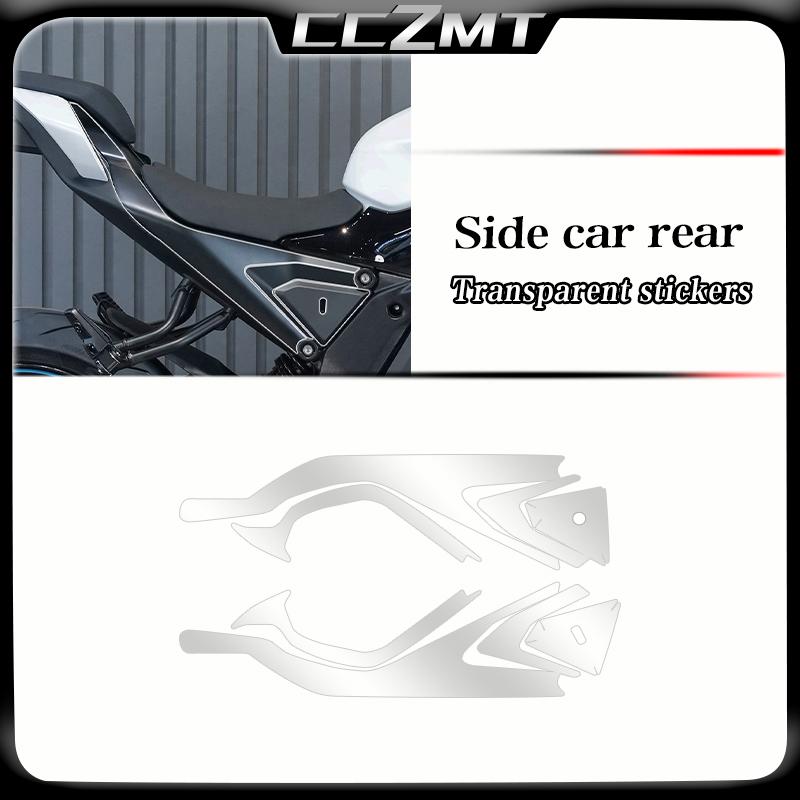 CFMOTO 675NK 675 nk 2025 neredzama