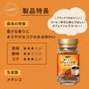O・I・S・I Decaffeinated UCC Delicious Decaffeinated Coffee Instant Coffee 45g