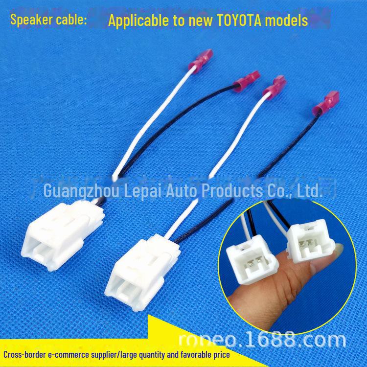 Toyota Car Audio Speaker Plug for Seamless Installation