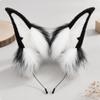 Faux Animal-Ear Headband Flexible Animal Ears Fuzzy for Cosplay