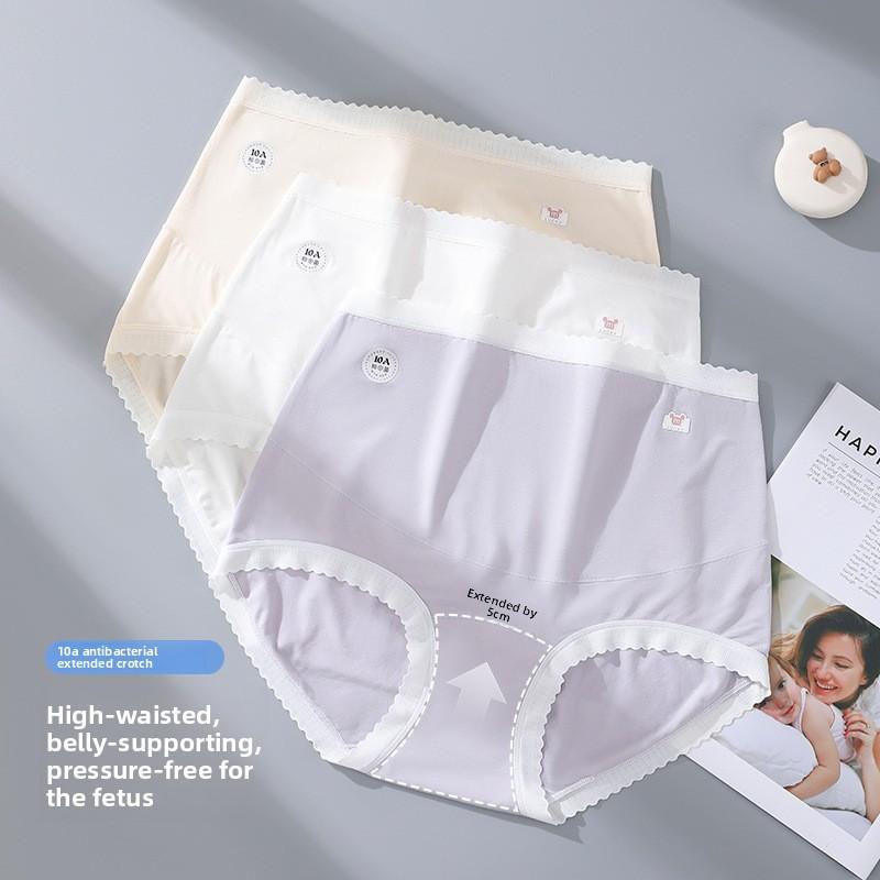 Large Size Female Spring and Summer Pure Cotton Extended Crotch Pregnancy Special High Waist Triangle Briefs