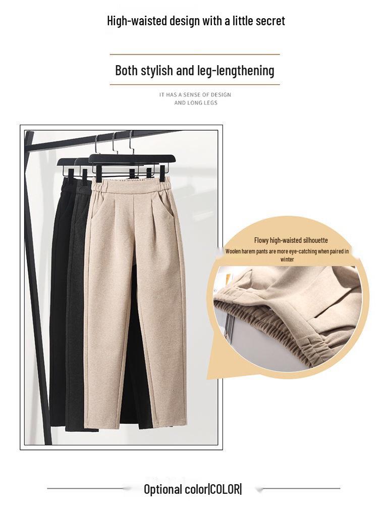 Women's High-Waisted Woolen Slimming Carrot Suit Pants - Autumn/Winter Casual Loose Fit Harem Style