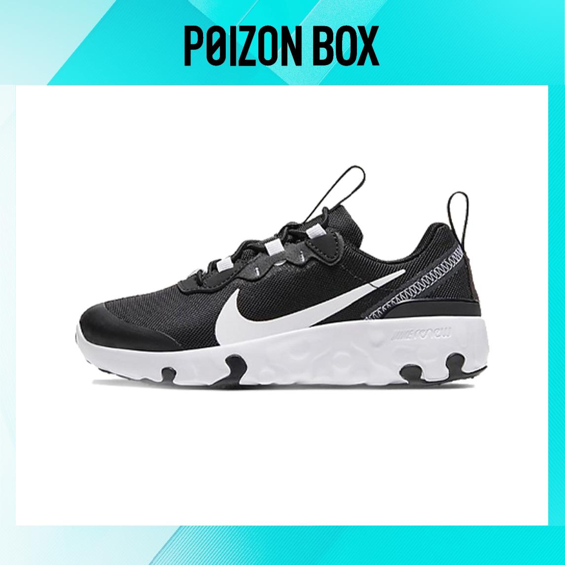 

кроссовки Nike React Element 55 Children s Sunning Shoes BP CK4082-001