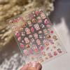 1pcs Cute Graffiti Lines Nail Art Stickers 5D Embossed Butterfly Rabbit Nail Art Accessory Stickers Self Adhesive Decal