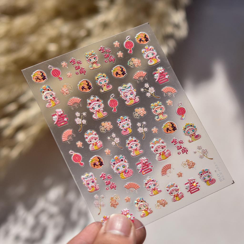 1pcs Cute Graffiti Lines Nail Art Stickers 5D Embossed Butterfly Rabbit Nail Art Accessory Stickers Self Adhesive Decal