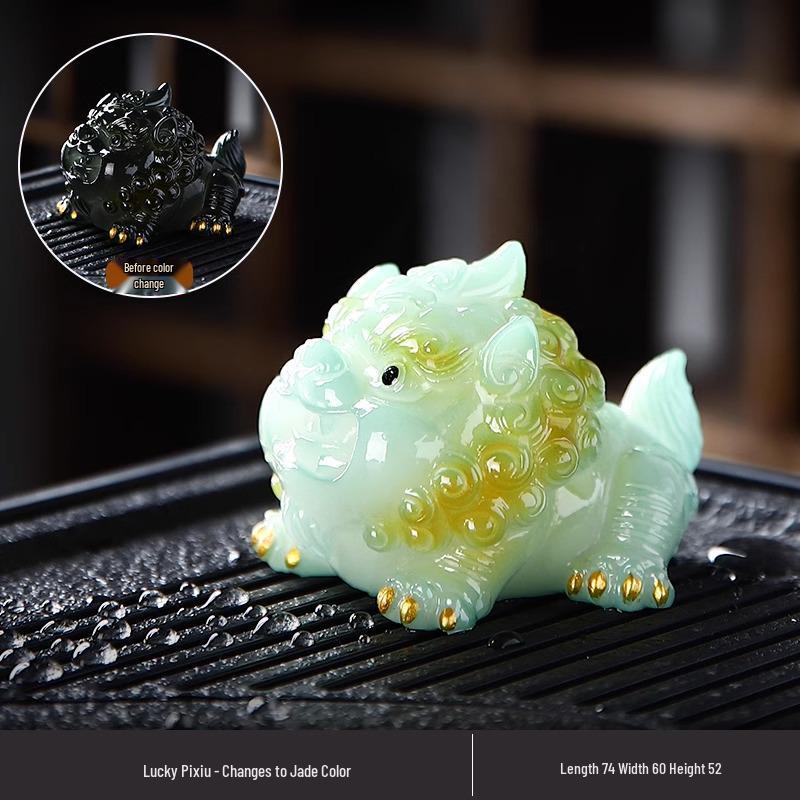 Auspicious Pixiu Color-Changing Tea Pet Ornament for Wealth, Kung Fu Tea Set Accessory, Tea Tray/Table Decoration, Nourishable with Water.