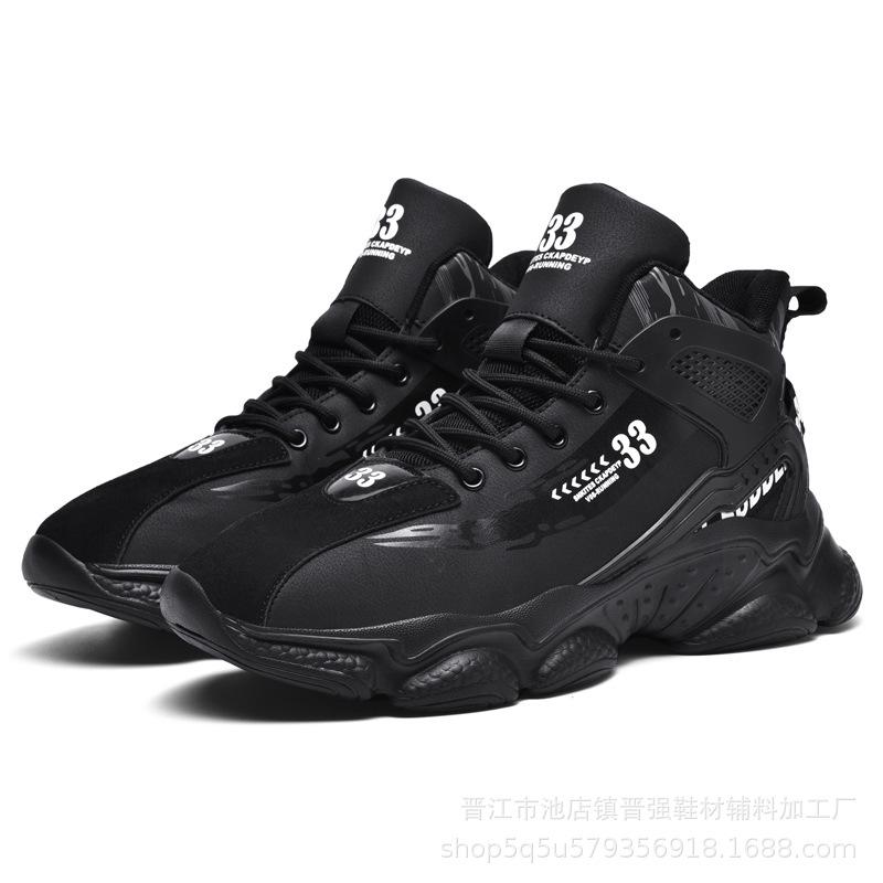 

Осенняя мужская обувь 2025 новая молодежная баскетбольная спортивная обувь с высоким верхом мужская повседневная на платформе папа модная обувь 39 чёрный