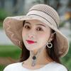Washable Folding Hat for Summer Ladies, Sunshade Hat, Sun Hat, Large Eave Beach Cooling Hat, Basin Hat