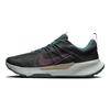 Nike Juniper Trail 2 Black Deep Jungle Men Sneakers Purple-Ink Night-Maroon DM0822-006