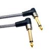 Guitar Patch Cable Replacement Guitar Pedal Cable Effect Cable No Noise Shielded Cable for Guitar Effect Pedals