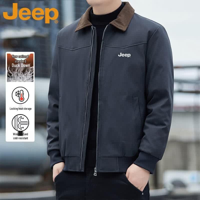 Мужская зимняя теплая свободная пуховая куртка Jeep L чёрный