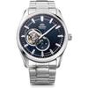 Orient Automatic Watch Contemporary Semi Skeleton Mechanical Automatic Open Back