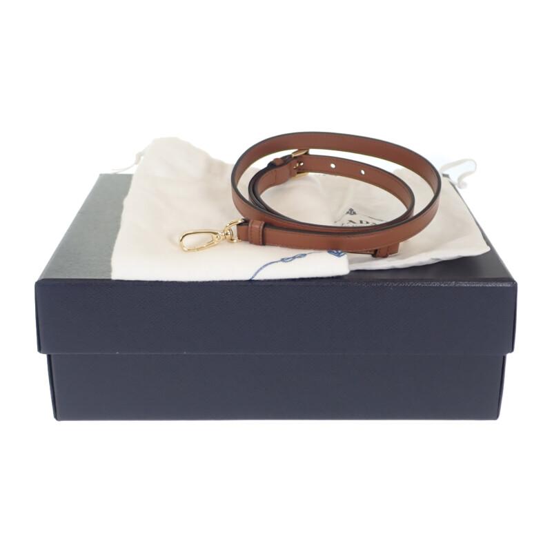 Prada 2WAY Bag Cognac Leather Women