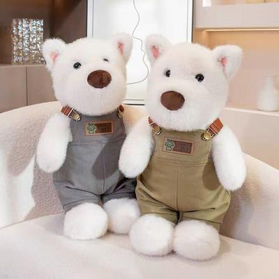 Strap West Highland Plush Toy Children'S Birthday Gift Cuddle Sleeping Souvenir Decorative Puppy Doll