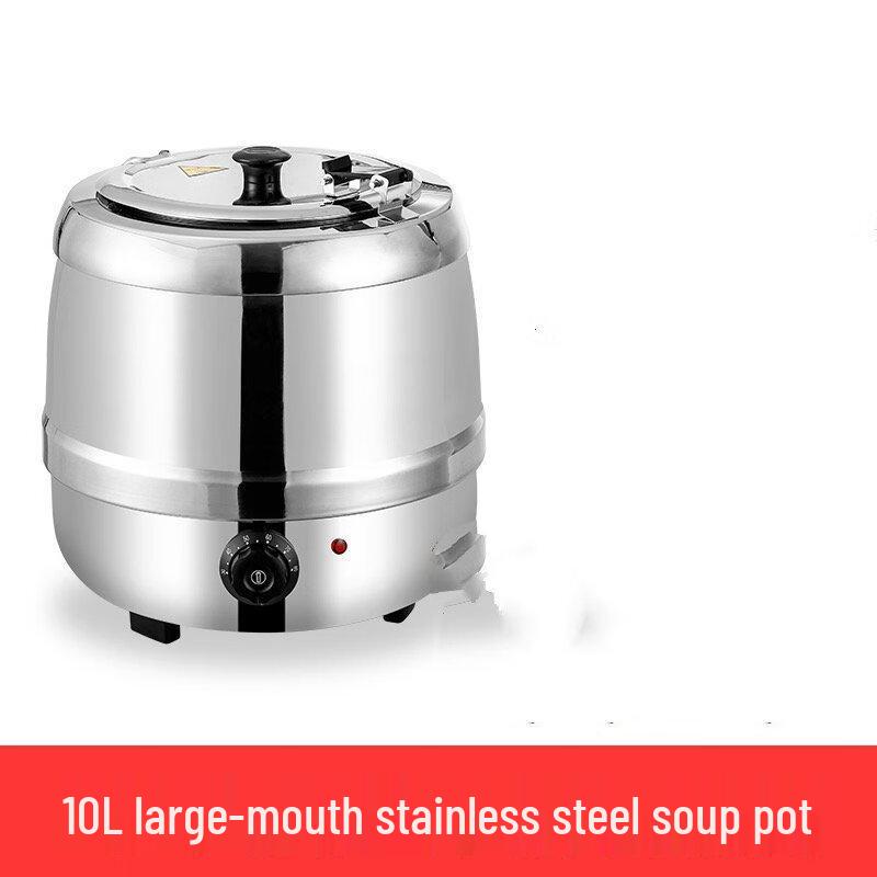 ZISIZ 10 л Электрический Изолированный Горшок для Супа и Каши